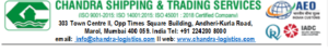 Chandra Shipping and Trading Service
